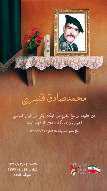 تصویر 3