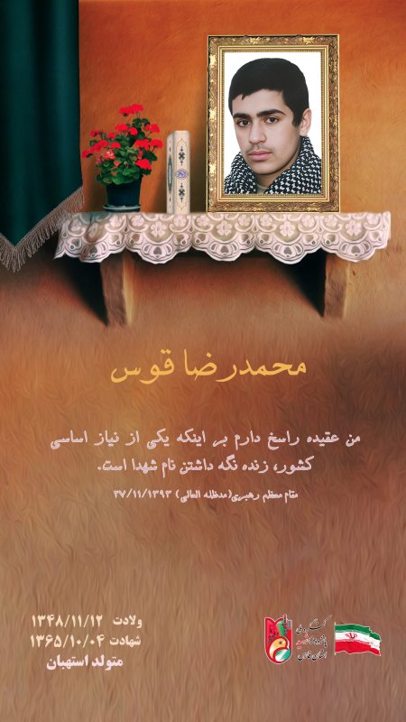 تصویر 1