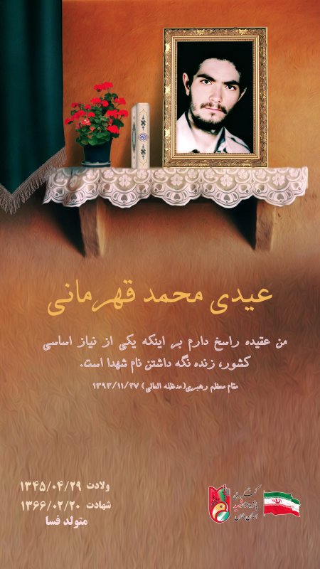 تصویر 1
