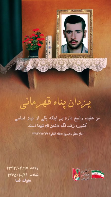 تصویر 1