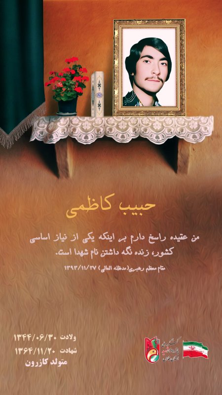 تصویر 1