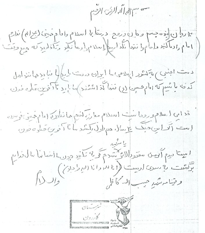 تصویر 2