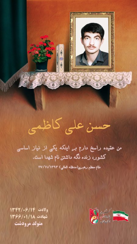 تصویر 7