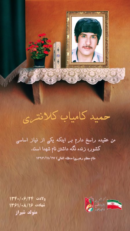 تصویر 1