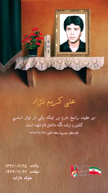 تصویر 1