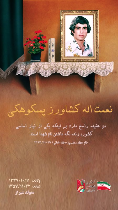 تصویر 2