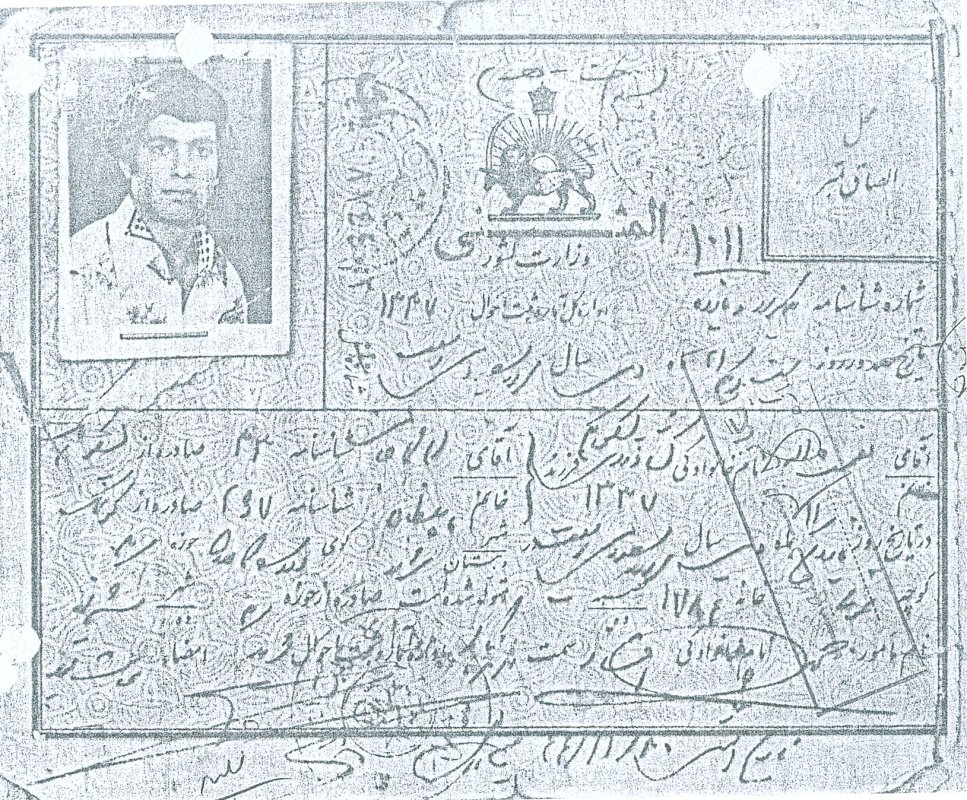 تصویر 3