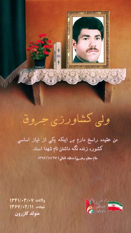 تصویر 1
