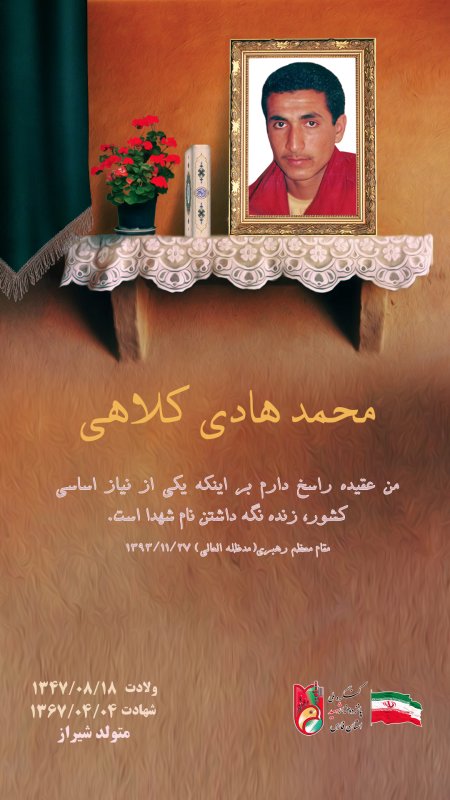 تصویر 2