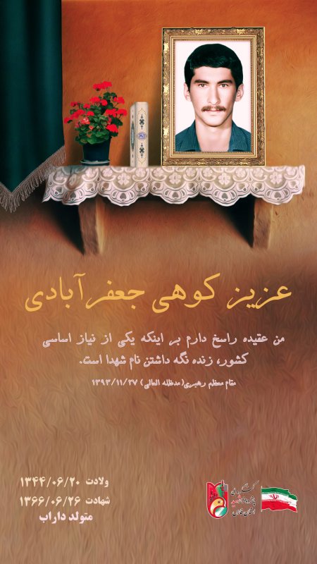 تصویر 1