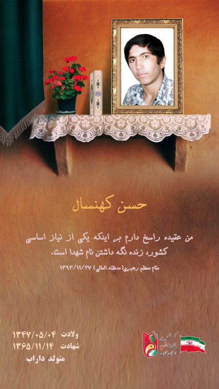 تصویر 1