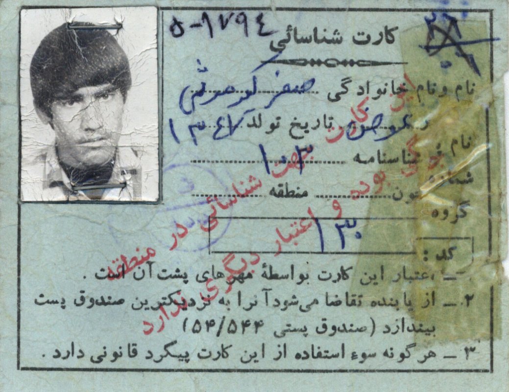 تصویر 3