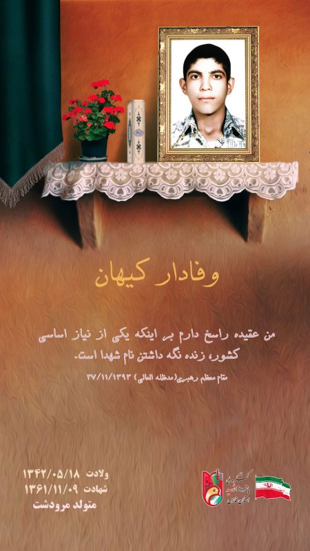 تصویر 1