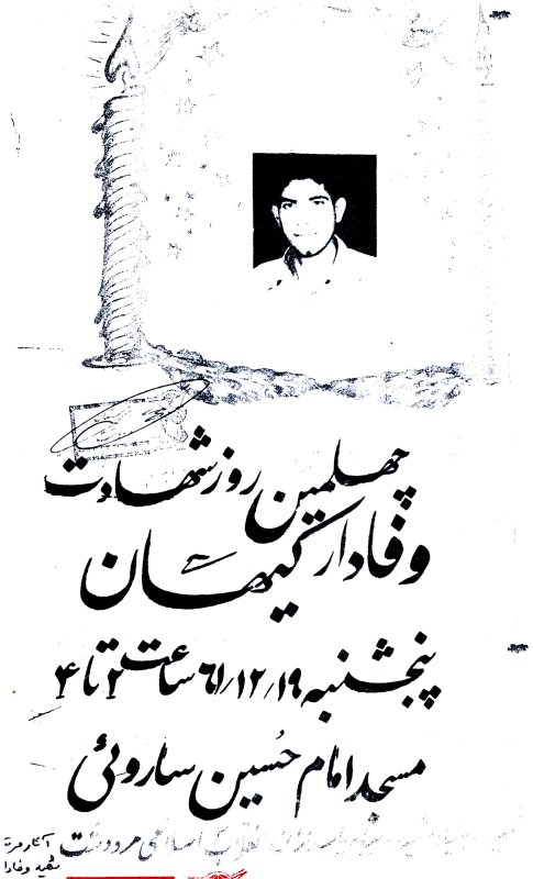 تصویر 2