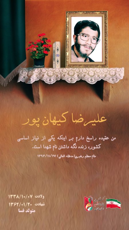 تصویر 2