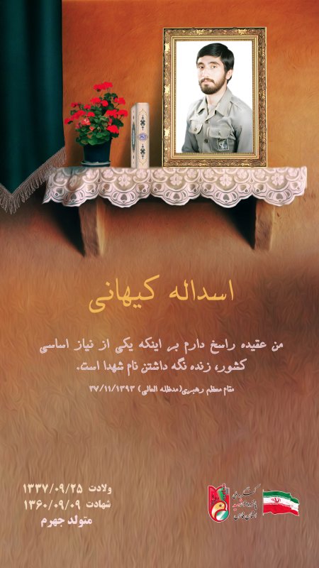 تصویر 5