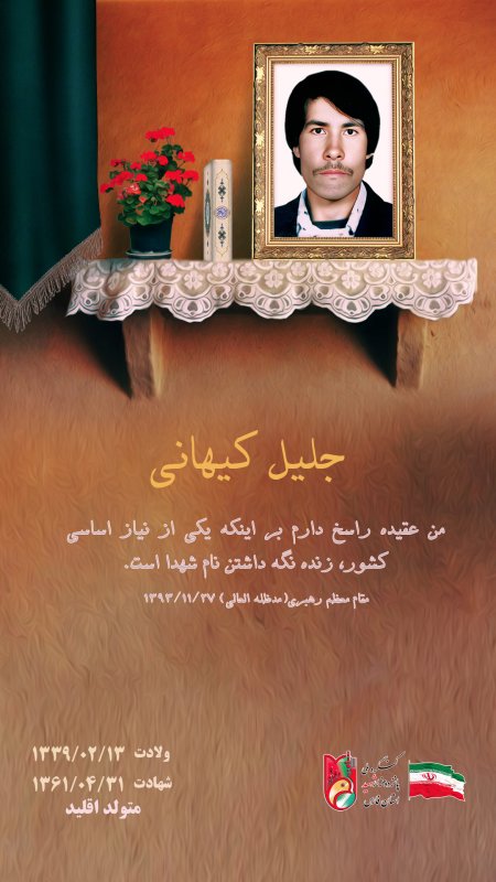 تصویر 3