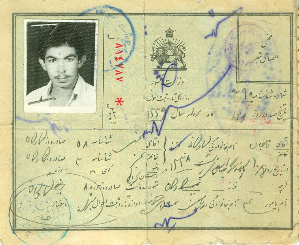 تصویر 1