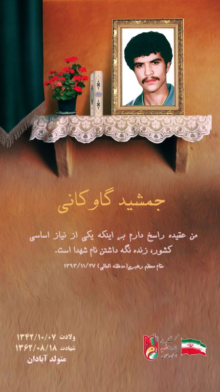 تصویر 2