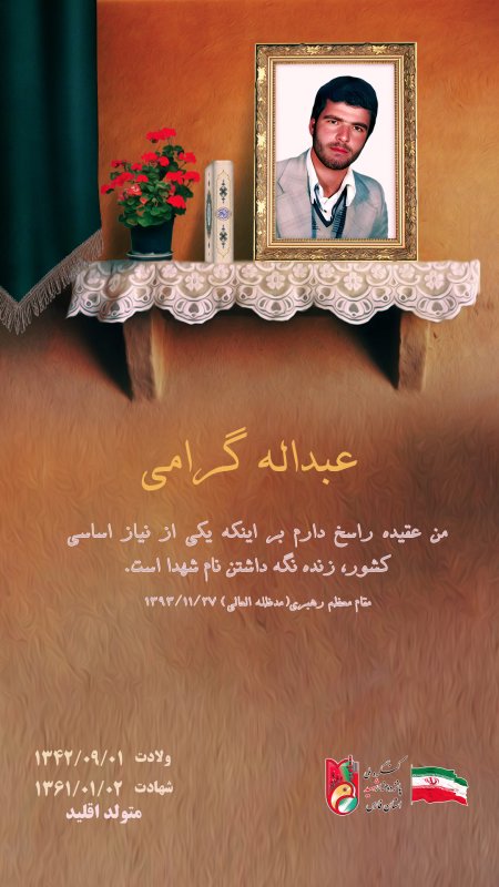 تصویر 1