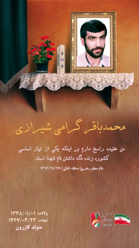 تصویر 2