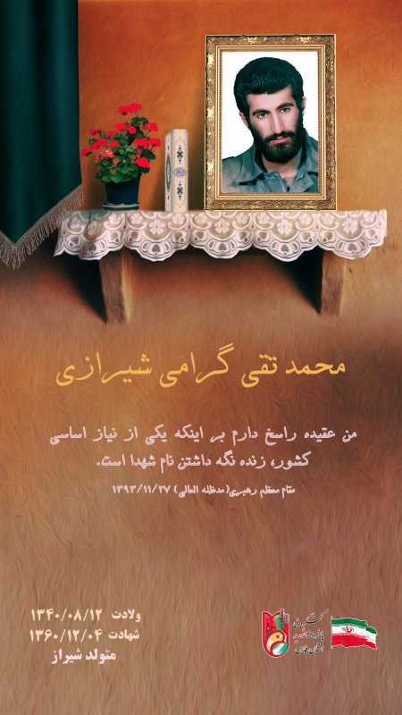 تصویر 2
