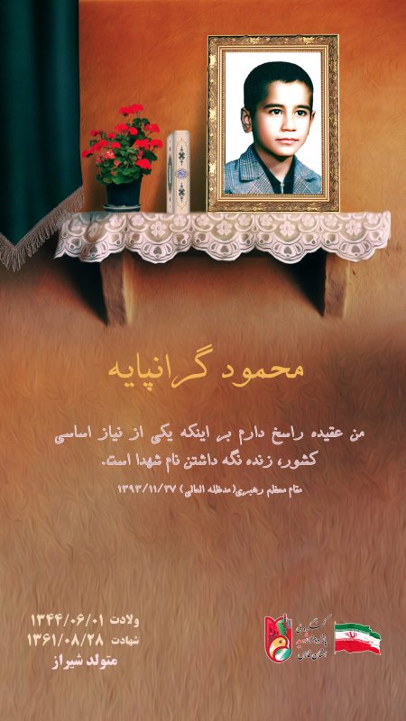 تصویر 1