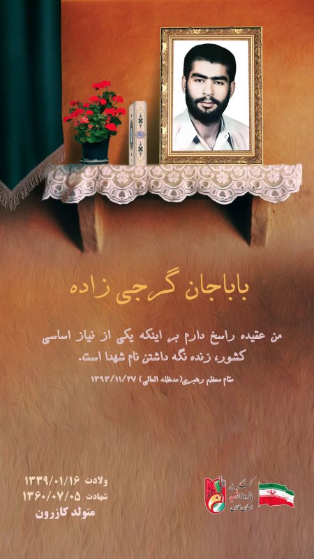 تصویر 1
