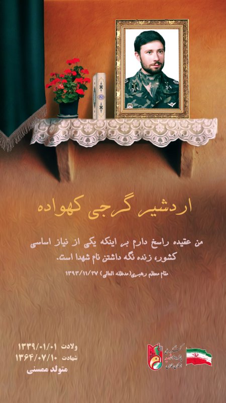 تصویر 1