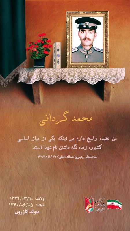 تصویر 4