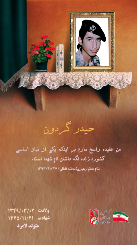 تصویر 2