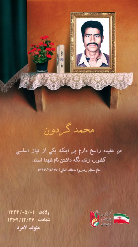 تصویر 3