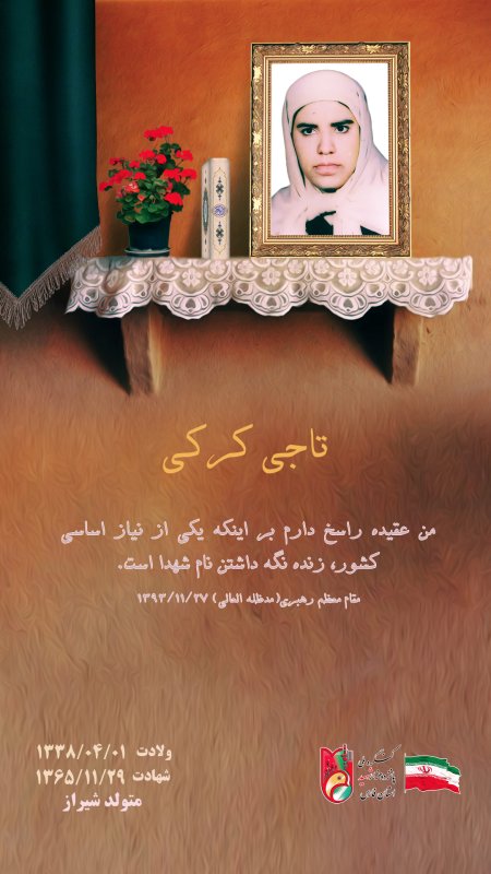 تصویر 1
