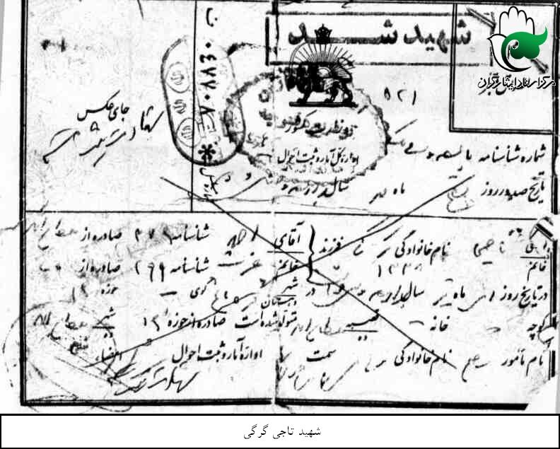 تصویر 3