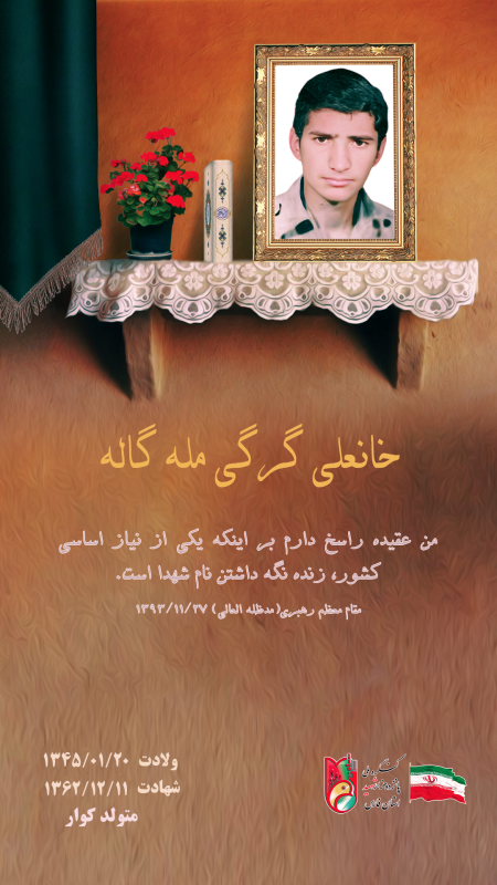 تصویر 1