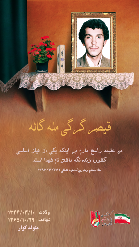 تصویر 1