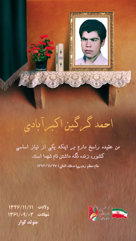 تصویر 4