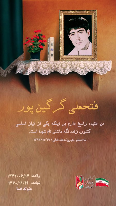 تصویر 1