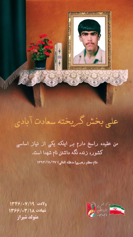تصویر 1