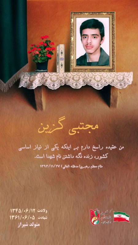 تصویر 3