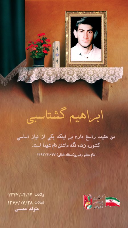 تصویر 3