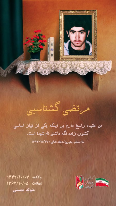 تصویر 1