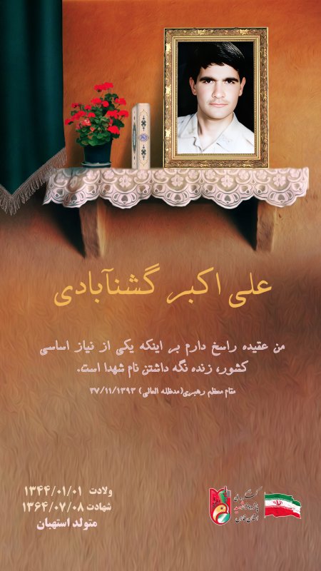 تصویر 1