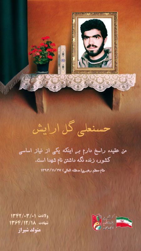 تصویر 1