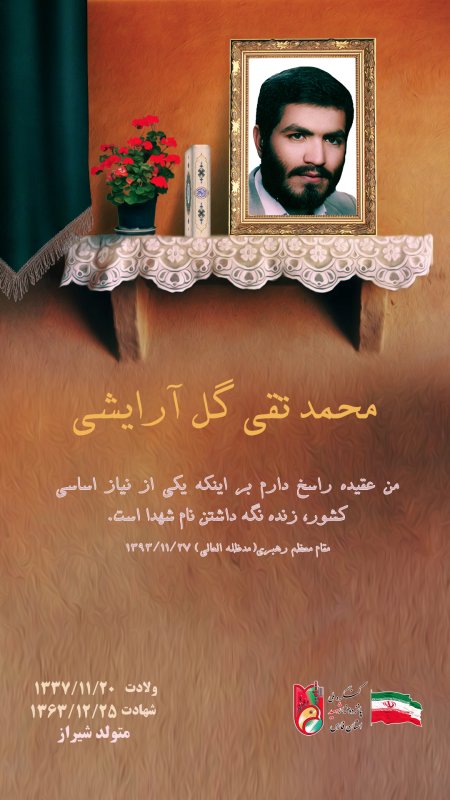 تصویر 2