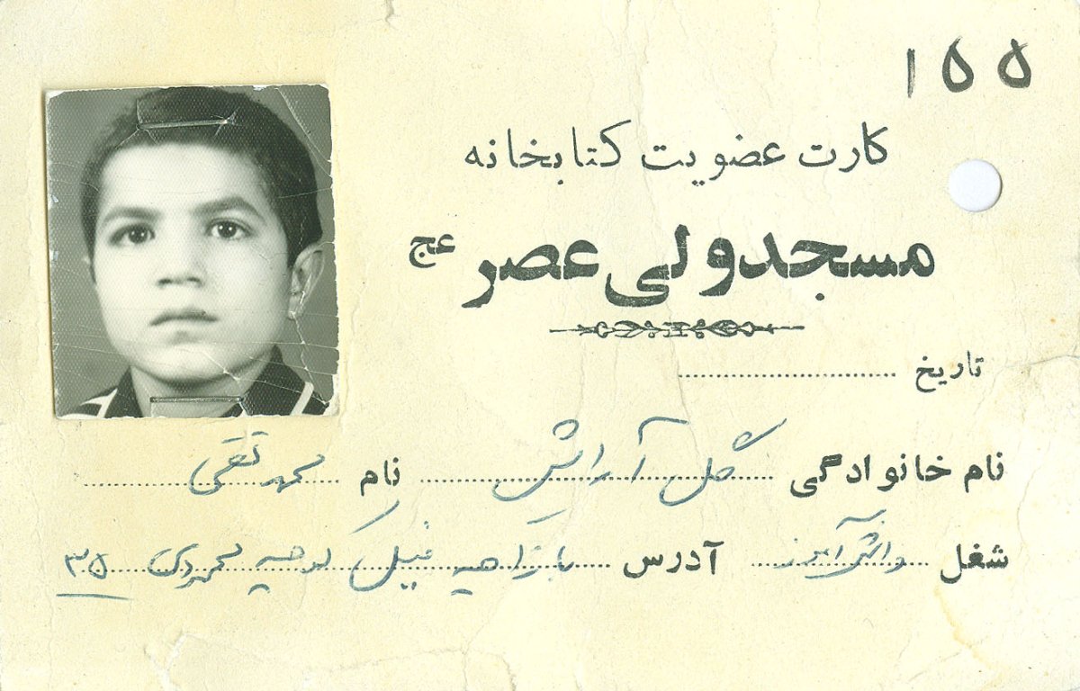تصویر 3