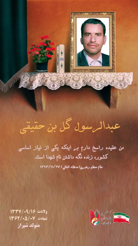 تصویر 1
