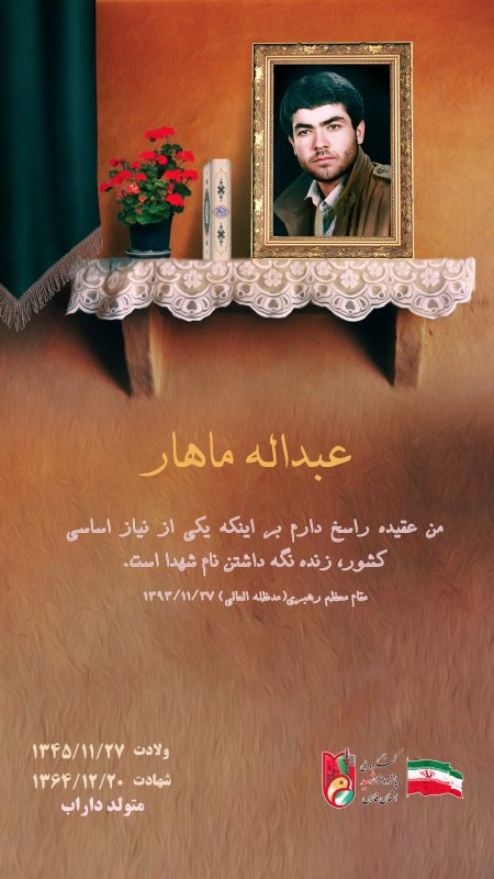 تصویر 1