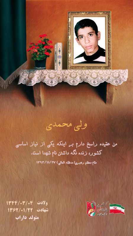 تصویر 1