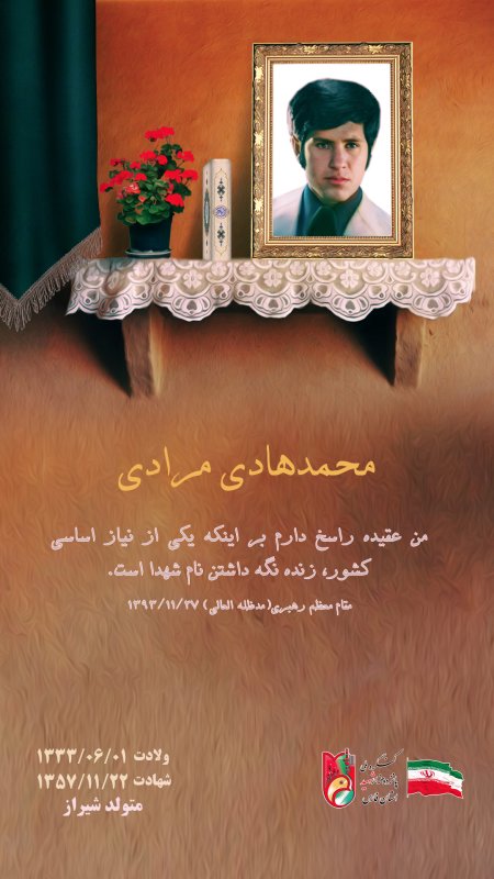 تصویر 1